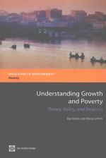 UNDERSTANDING GROWTH AND POVERTY THEORY