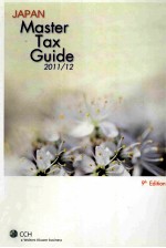 JAPAN MASTER TAX GUIDE 2011/12 9TH EDITION