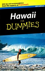 HAWAII FOR DUMMIES 6TH EDITION