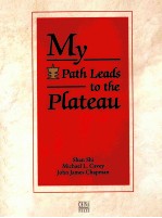 My path leads to the plateau
