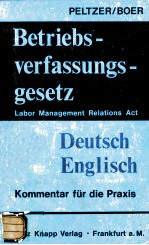 Betriebsverfassungsgesetz =