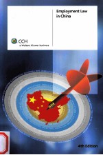 EMPLOYMENT LAW IN CHINA 4TH EDITION