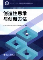 辽宁省